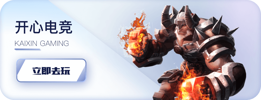 esports_avia