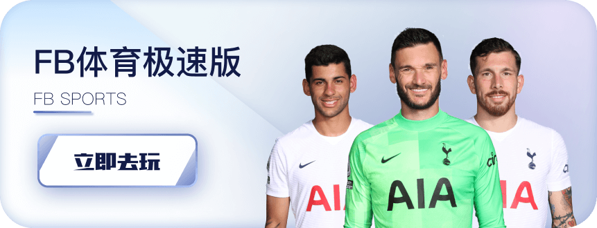sport_fb